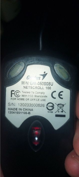 Продам Стационарный Компьютер(ПК)