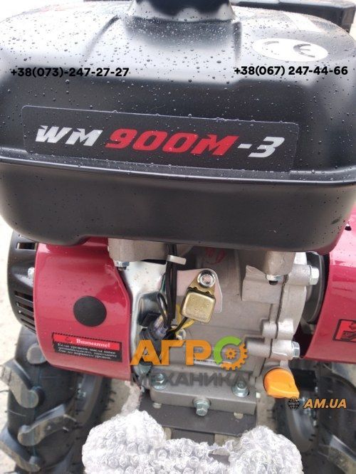 Мотоблок Weima WM900m3
