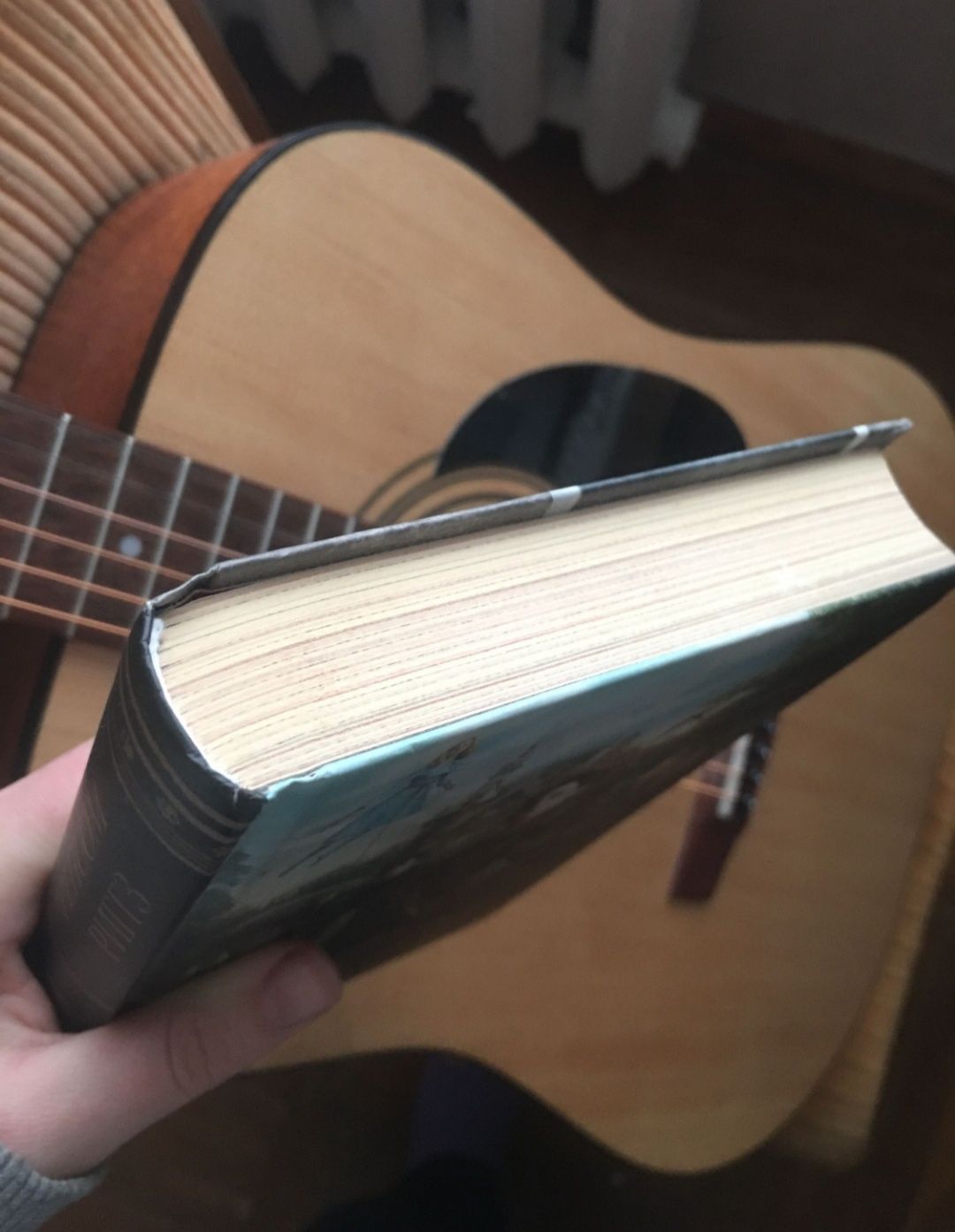 Книга Дом странных детей