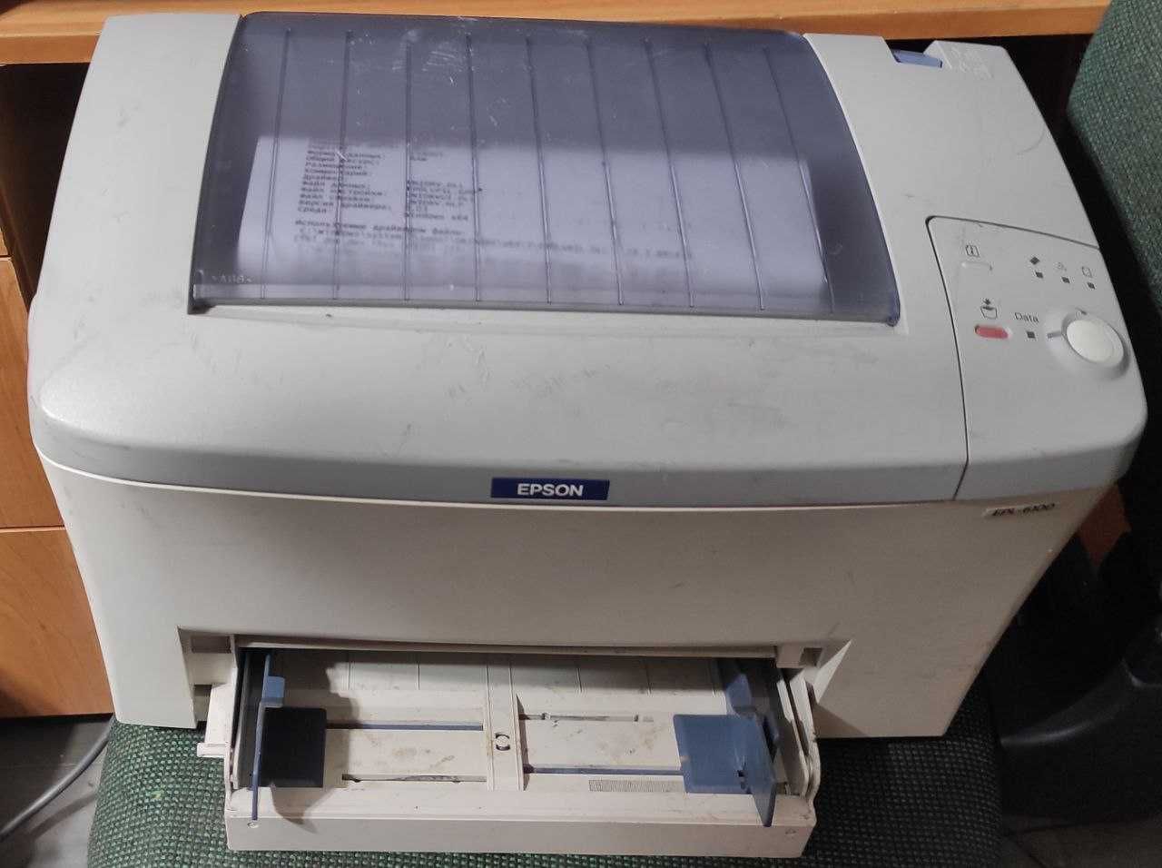 Лазерный принтер Epson EPL-6100