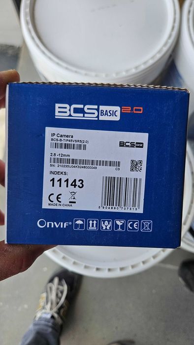3 Nowe Kamery 5mpx BCS-B-TIP45VSR5 3 kamery za 900 zl Olkusz
