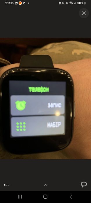 Фитнес браслет Т99 S-PLUS