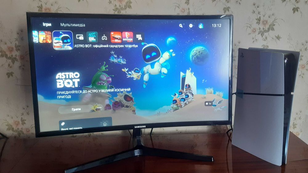 Ігрова приставка Play Station 5 Slim