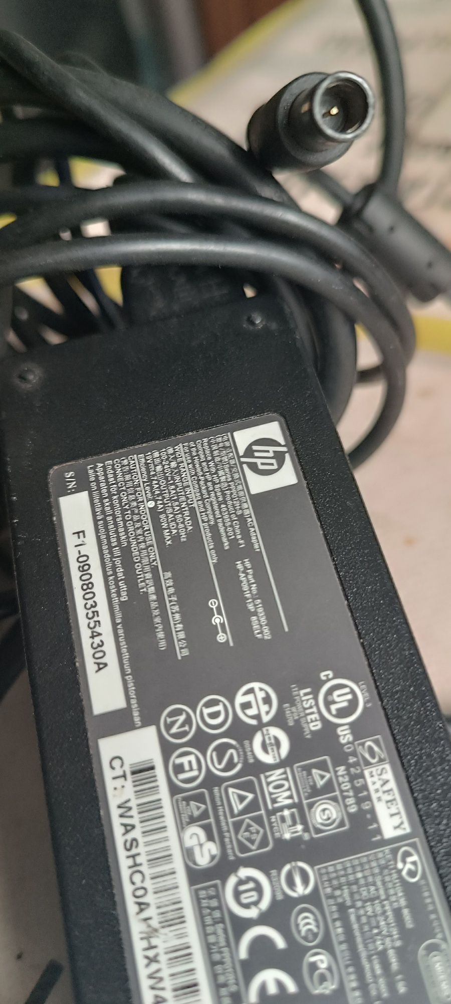 Зарядка HP.. 19 в. 90 ампер бу робоча