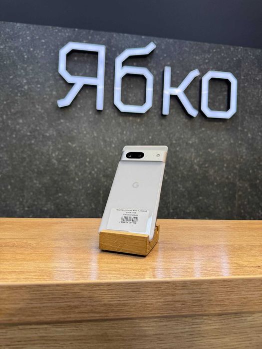 USED Google Pixel 7 8/128GB Obsidian/Lemongrass/Snow Кредит/ОЧ