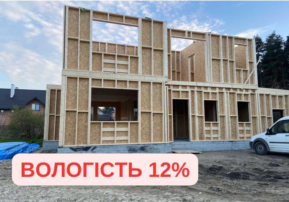 Струганий сухий пиломатеріал 145/45/6000мм • 195/45/6000мм Брус дошка
