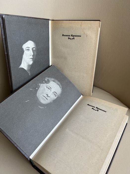 Агата Крісті набір книг Десять негритят Вбивство по алфавіту