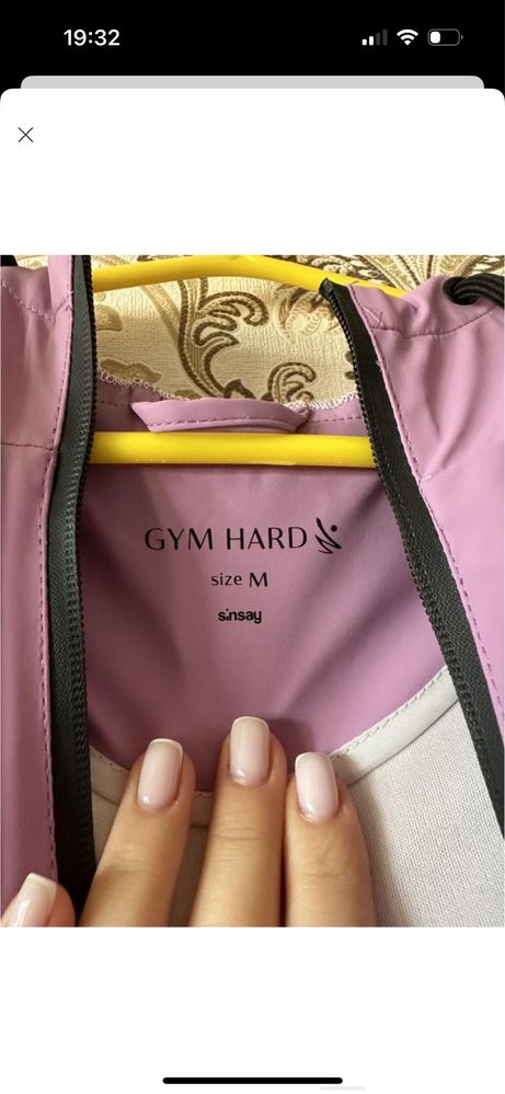 Куртка/вітровка з каптуром gym hard