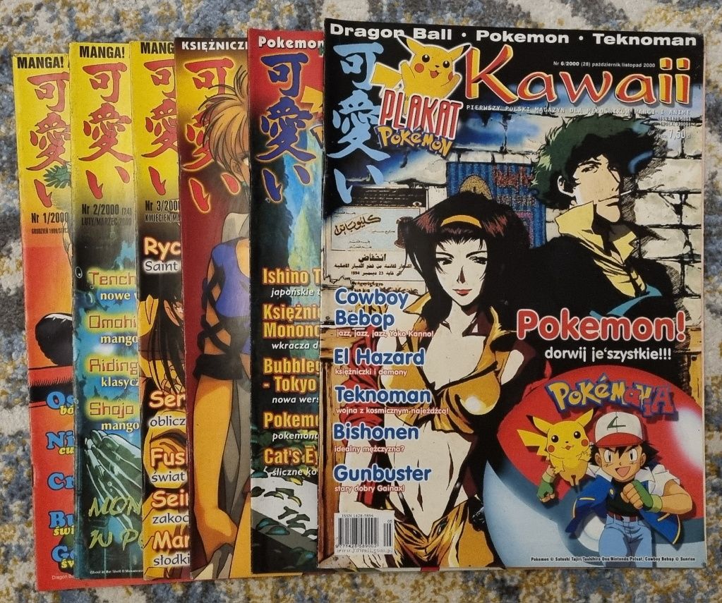 Magazyn Kawaii zestaw. Manga i Anime - 28 szt