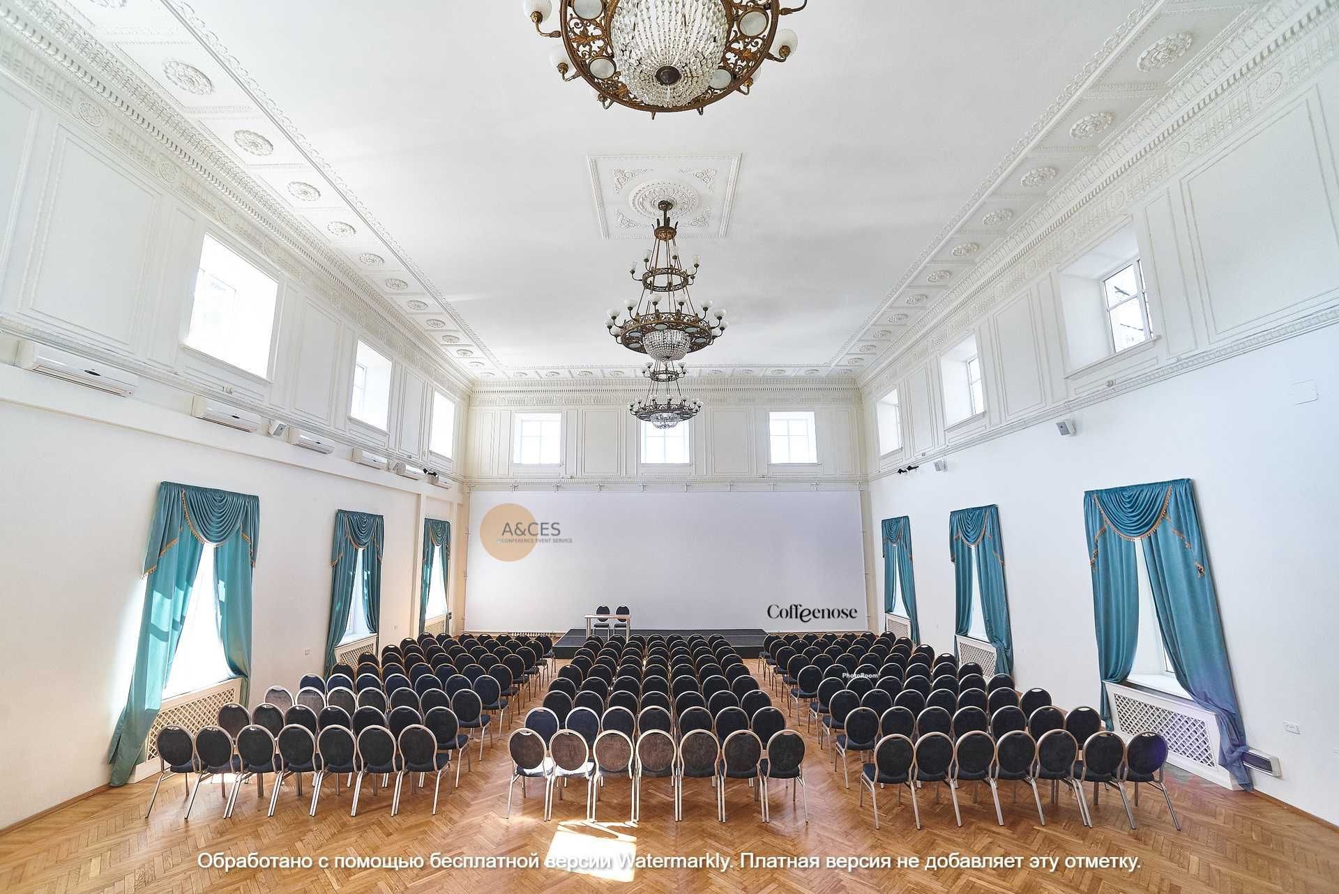 Почасова оренда конференц залу в центрі Києва