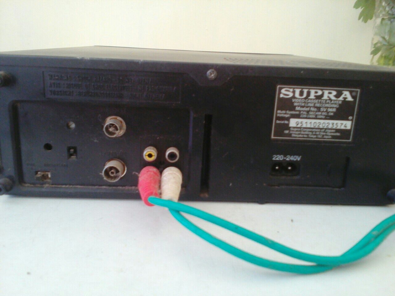 Видеомагнитофон supra sv 96 r
