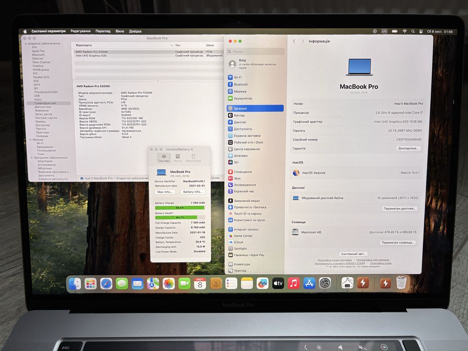 MacBook Pro 16'' 2019 A2141 (i7/32/512)