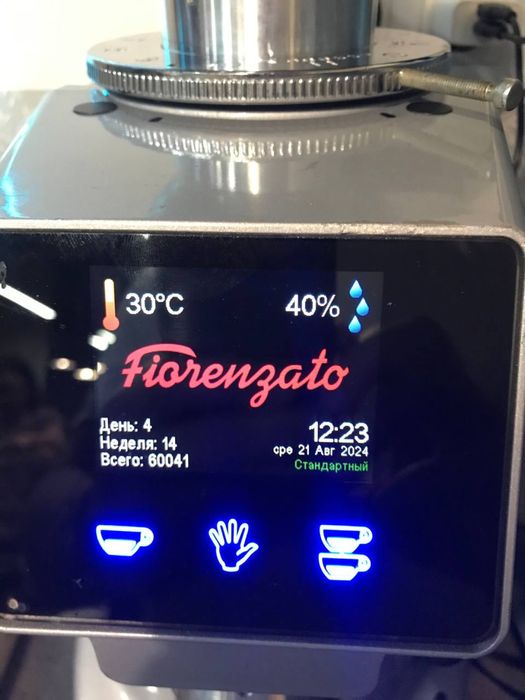 Кавомашина MCE Start 1gr та Кавомолка fiorenzato f64e