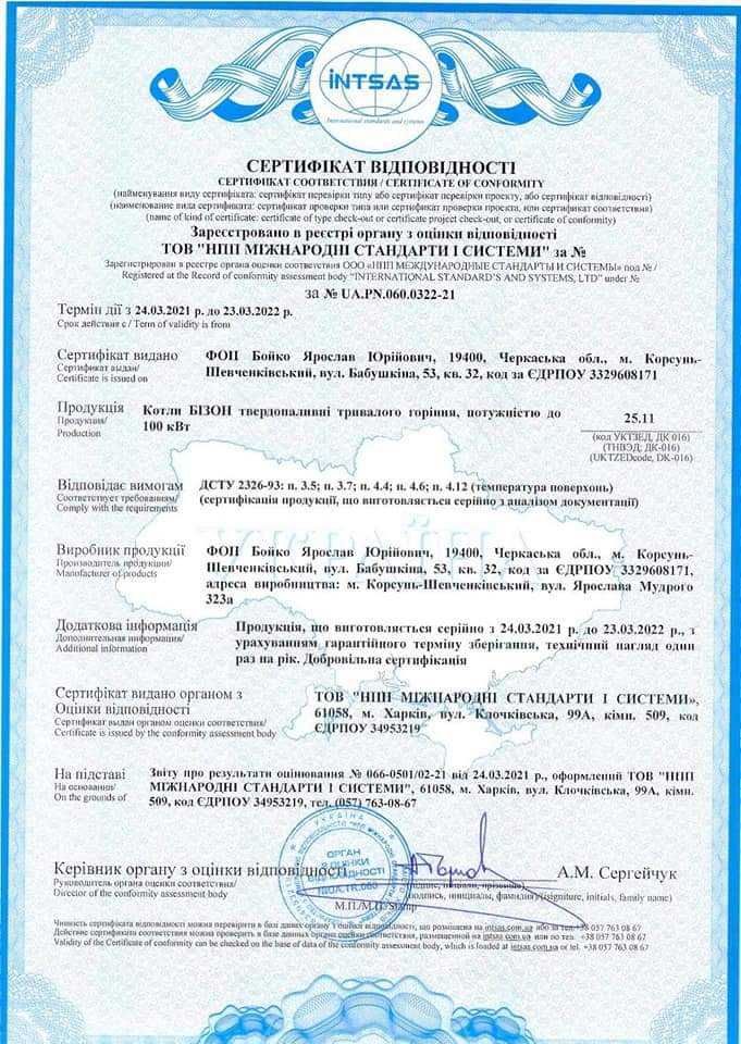 Без переплат! Мотоблок, ТРАКТОРА, Дизельний, Бінзиновий ! Доставка без
