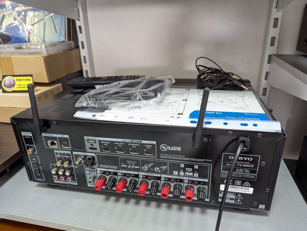 5.1 AV-ресивер Onkyo TX-NR474. Dolby Atmos/4K/FLAC/NET/BT/HDMI