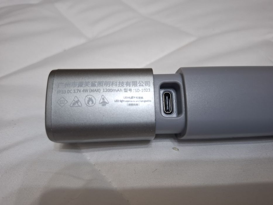 фонарик LED SMILING SHARK 3.7 V  1200 mAh tupe C