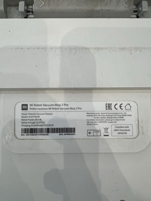 Робот Пилосос / Робот Пылесос Xiaomi Mi Robot Vacuum-Mop 2 Pro