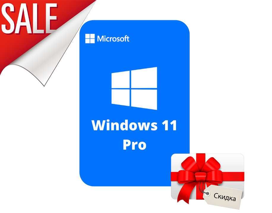 Лицензионный ключ Windows 11 Pro / Home (отвечаю быстро) активация key