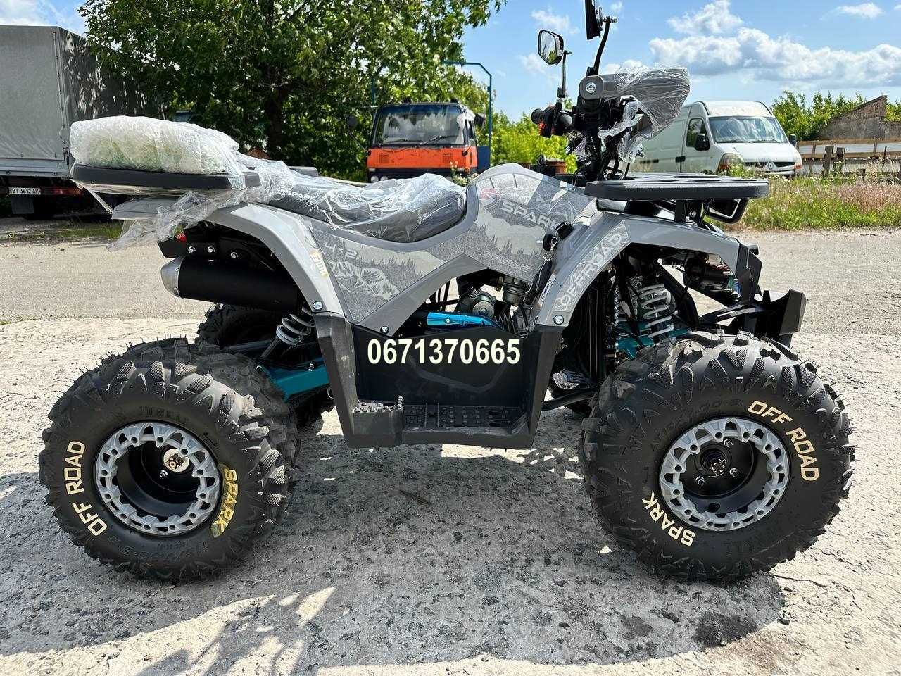Квадроцикл Spark SP 125-8 Доставка БЕЗКОШТОВНА по Україні Спарк Кредит