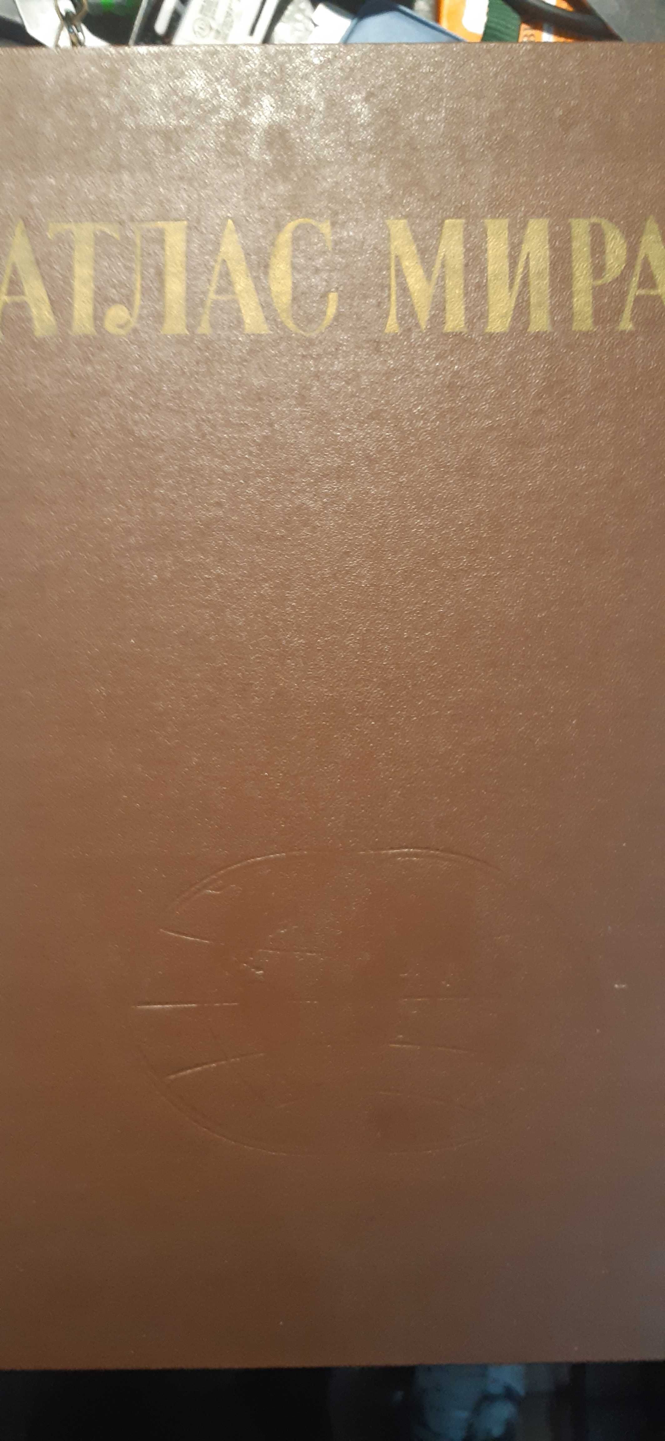 stary rosyjski atlas mira cccp 1984 rok