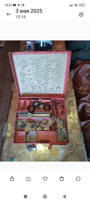 игрушки ссср машинки роботы