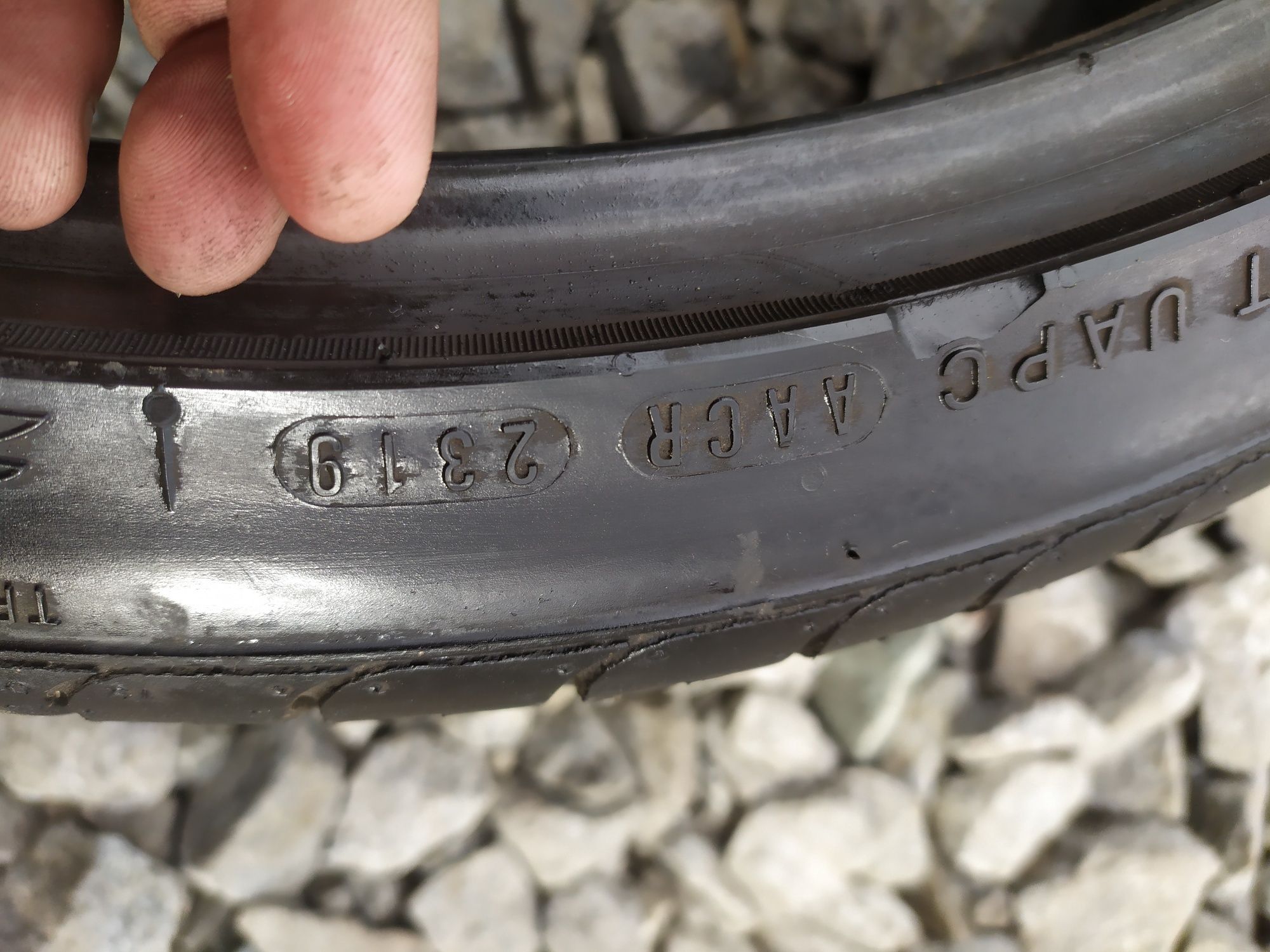 Пара 225/35 R19 ZR19 Nexen NFera SU1 літо ідеал