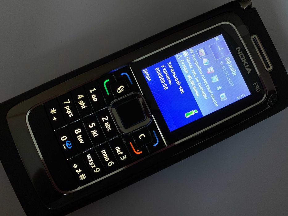 Nokia Е90 ( Mocca ) - НОВИЙ ! - Оригінал - vintage phone ретро e90