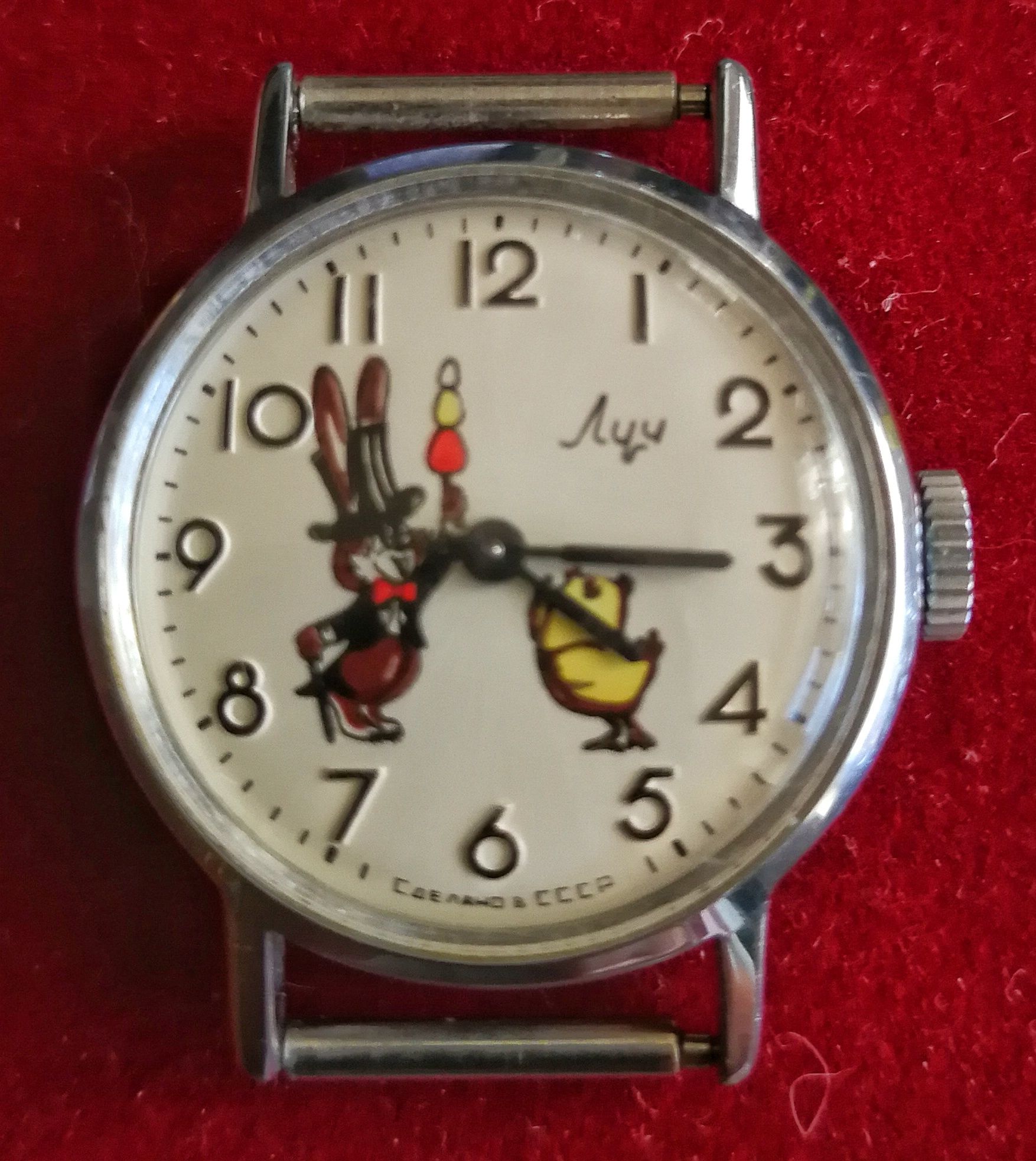 Часы Луч детские СССР