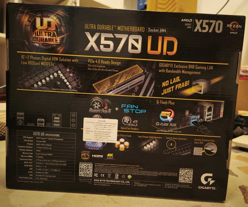 Motherboard Gigabyte X570 UD (AMD Ryzen 3xxx e 5xxx)