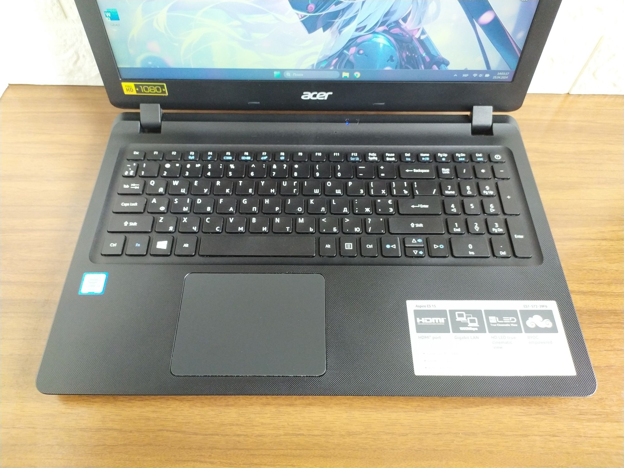 Мощный Acer l Full HD l Core i3-6006u l 8Gb l SSD l 6 часов