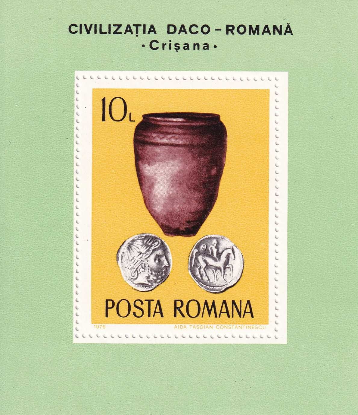 znaczki pocztowe - Rumunia 1976 cena 3,90 zł kat.5€