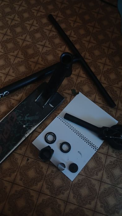 Деребан Самоката