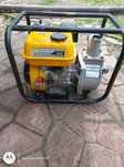 Мотопомпа Forte FP20C