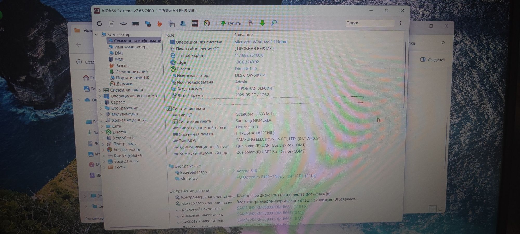 Samsung Galaxy Book go 14"