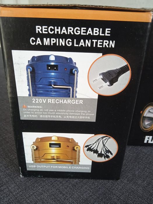 Кемпінгові лампи+павербанк