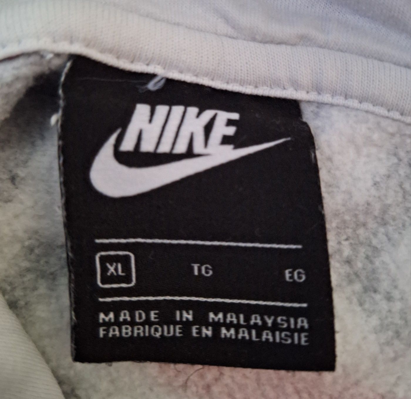 Nike bluza z kapturem XL