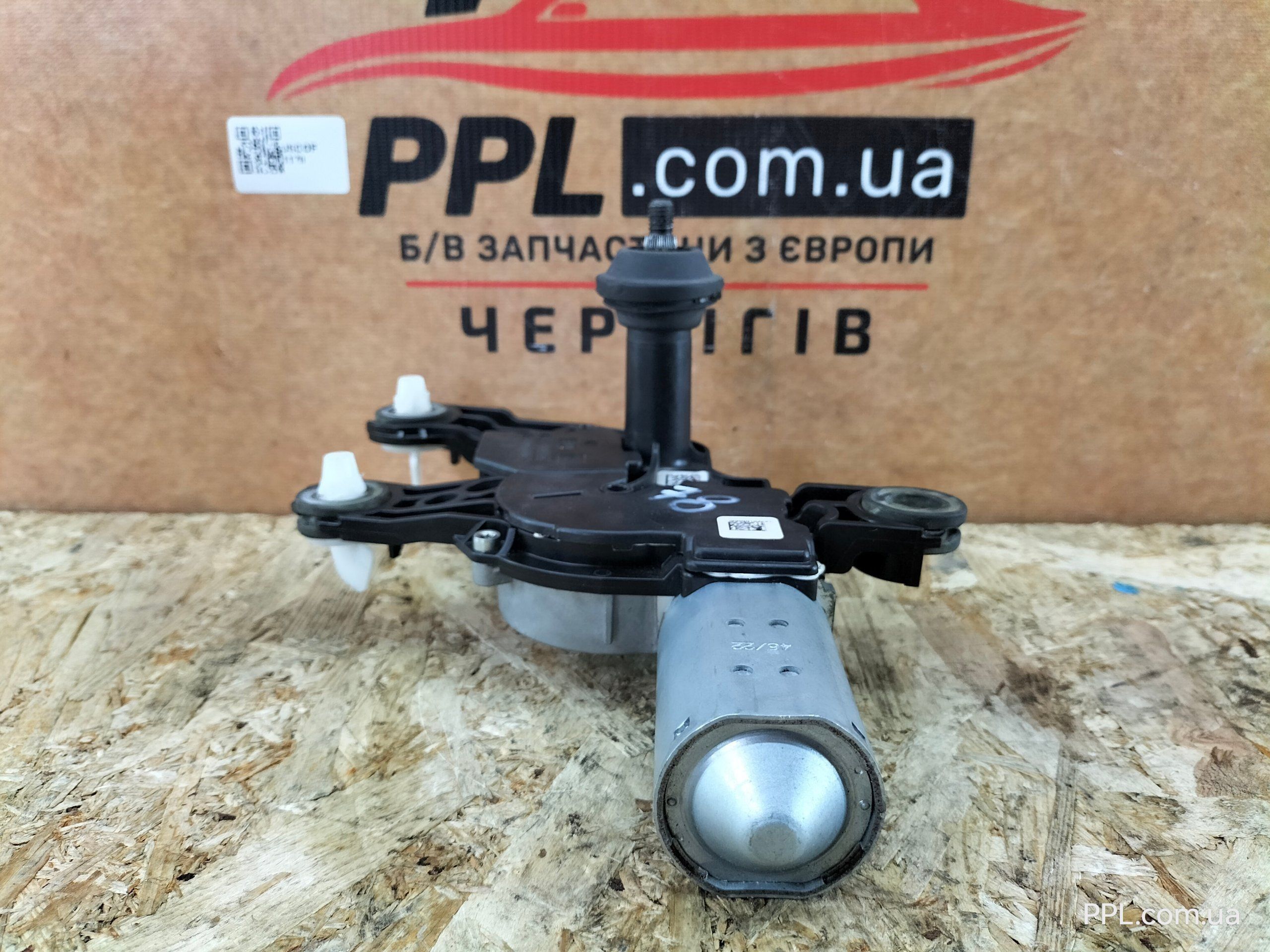 VW ID.4 ID4 2020- моторчик дворника стеклоочистителя задний 11K955711