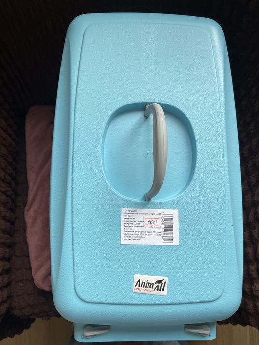 Переноска для собак/котів