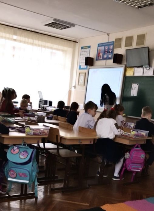 Репетитор початкових класів