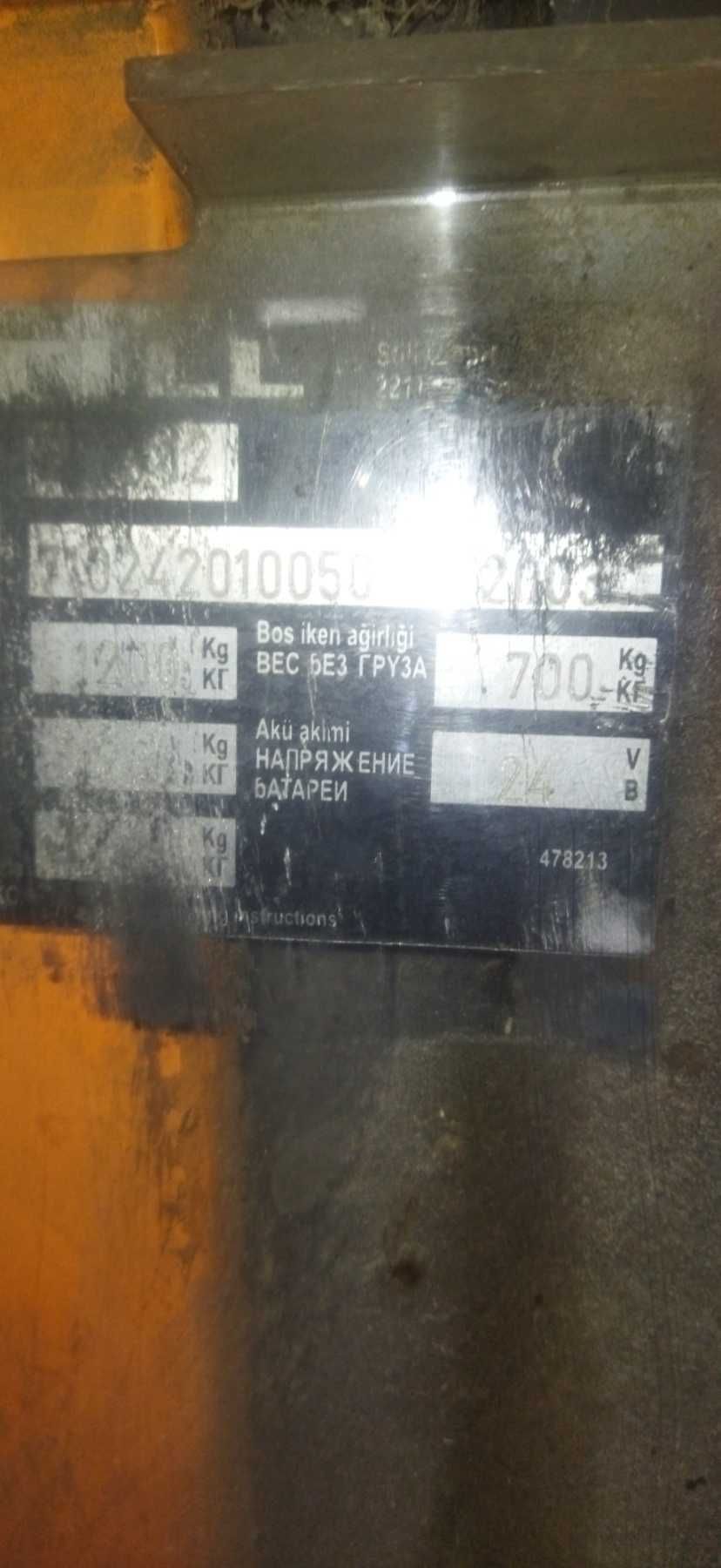 Продам Штабелер Still EGV 12.,