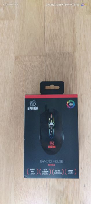 Myszka mad dog gm515