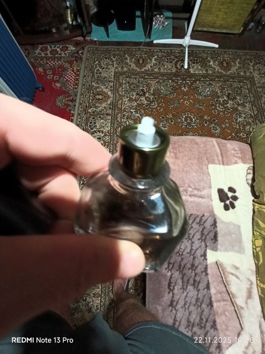 Орто париси  1100гр (тестер)