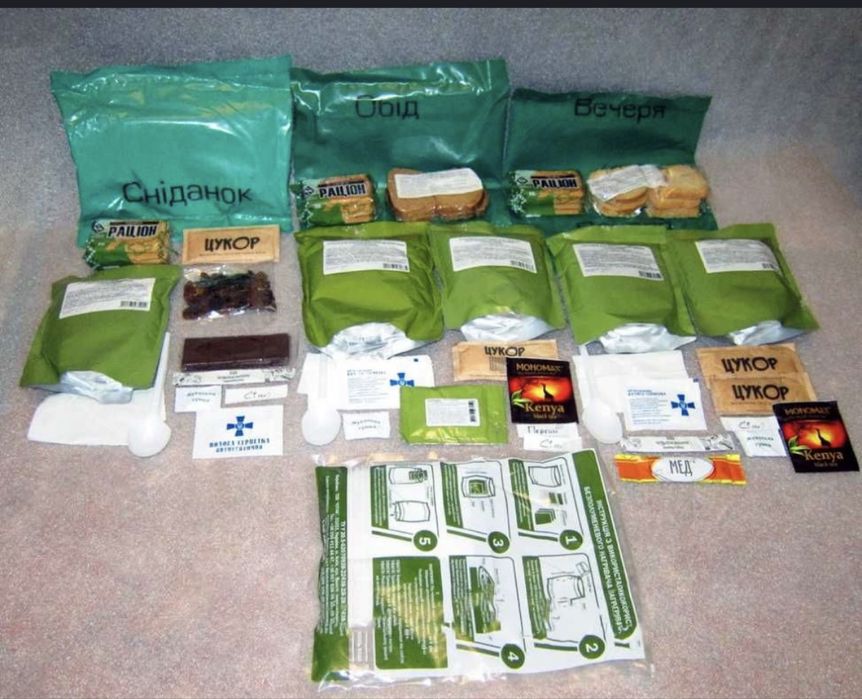 Пнсп, продуктовий набір сухих продуктів, сухий пайок, сухпай.