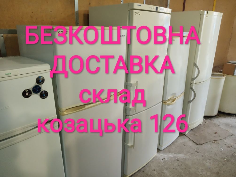 Холодильник NORD ХТР235