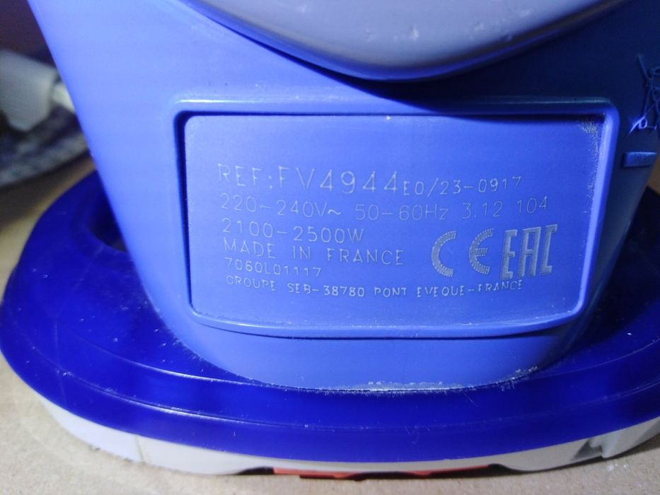 Праска, утюг, Tefal FV4940