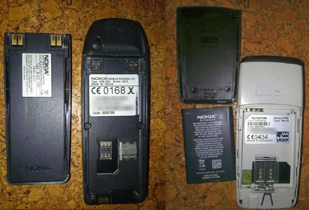Капсула часу телефони Nokia 6210 & 1110i