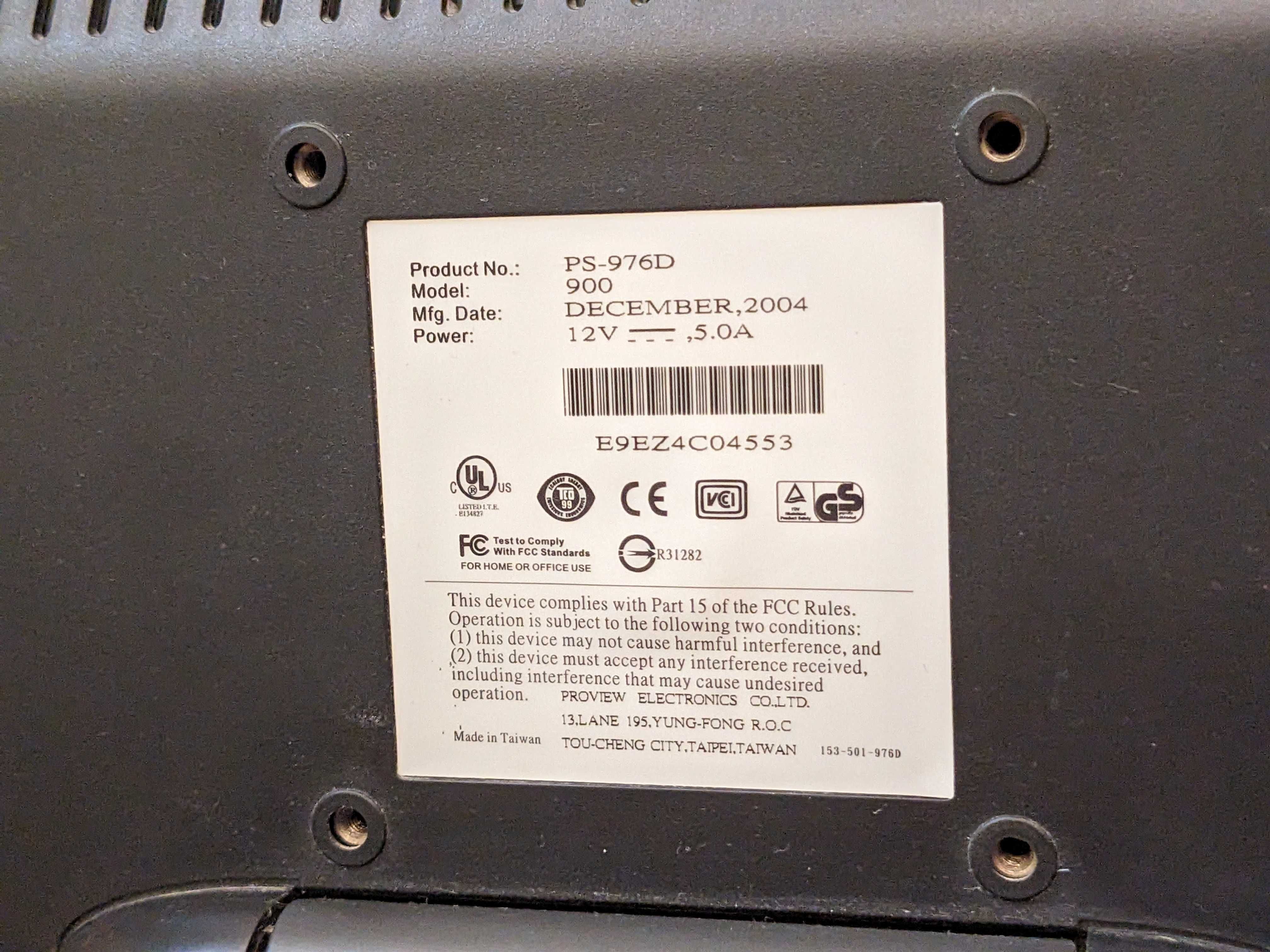 Монитор Proview 19" 1280x1024 (5:4)