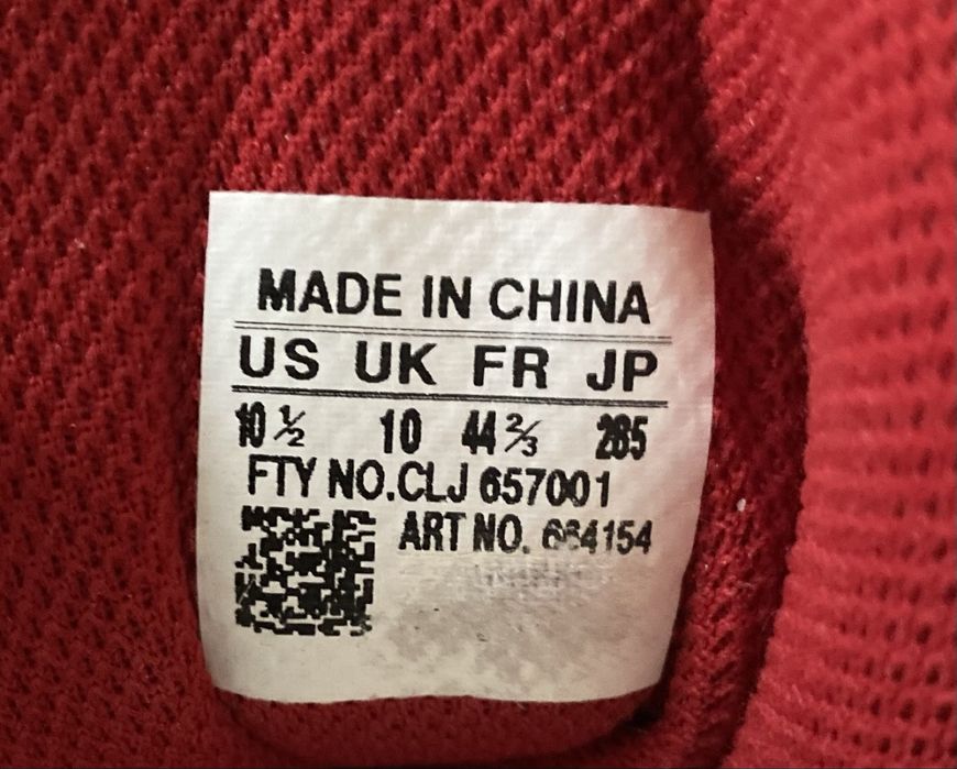 Вінтажні кросівки ADIDAS.