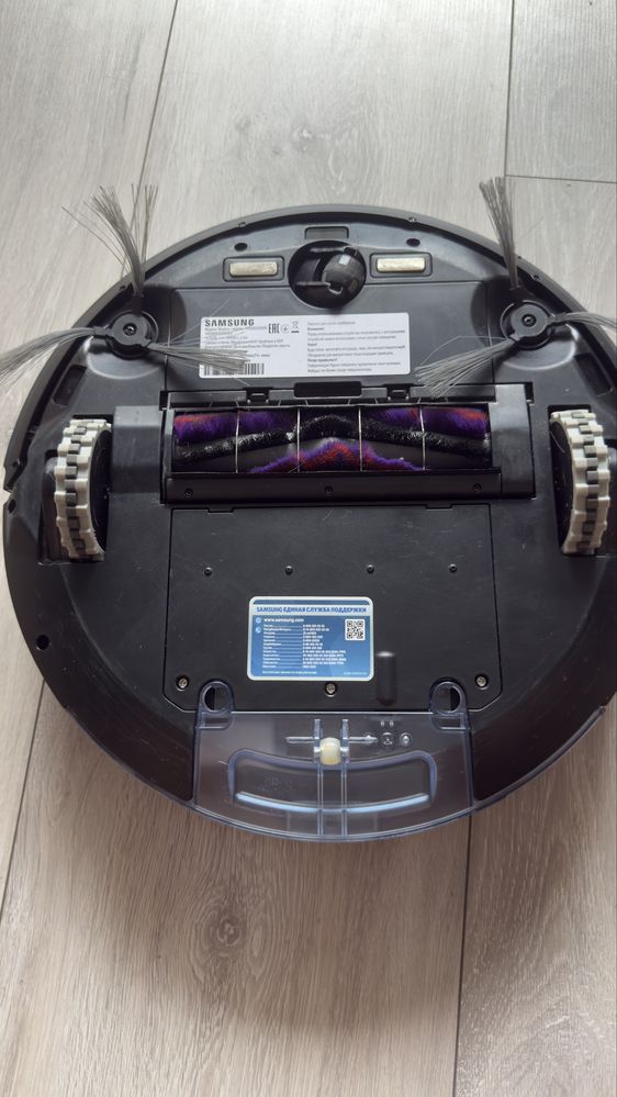 Робот-пилесос Samsung VR05R5050WK/EV 2в1