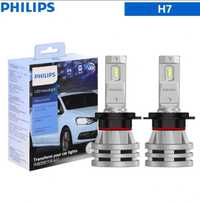 LED H7 Philips Nowe